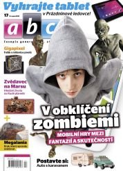 17/2012