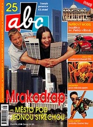 25/2000