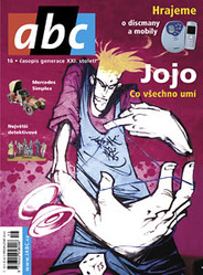 16/2005