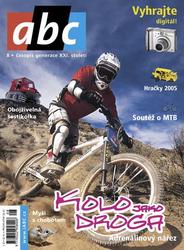 8/2005