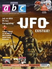 23/2007