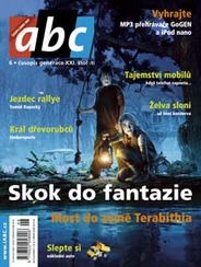 6/2007