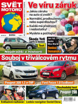 20/2014