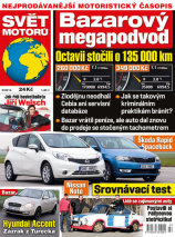 2/2014
