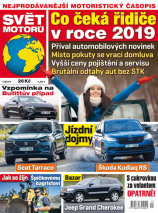 1/2019