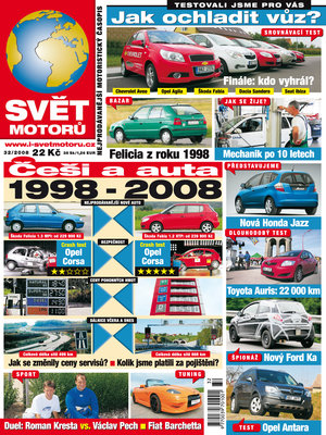 32/2008